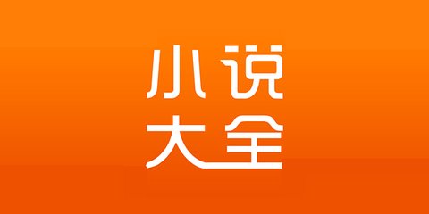 菲律宾 订餐 app_V6.11.44